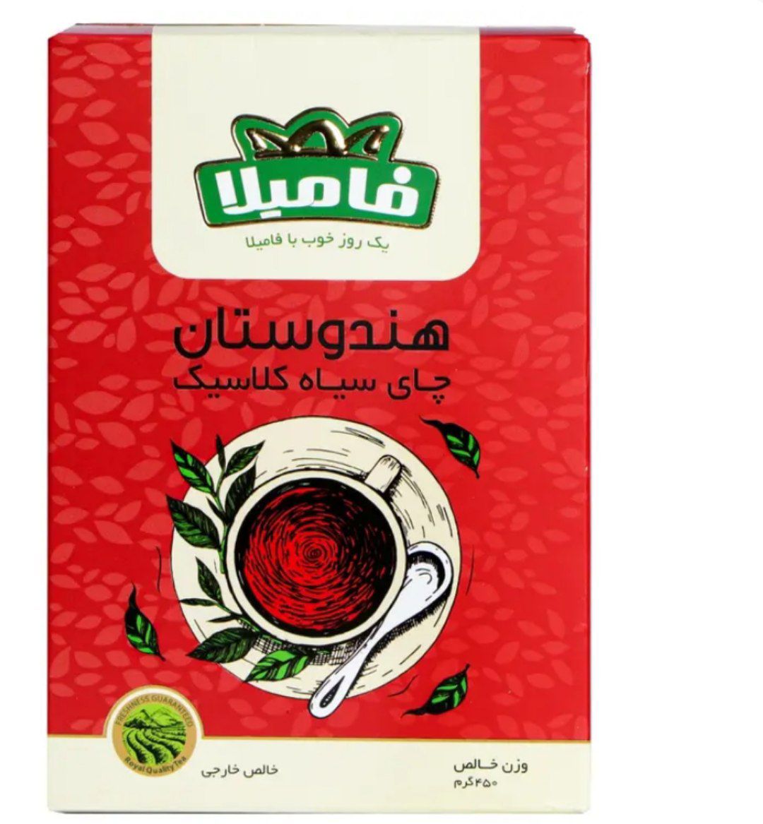 چای ساده  فامیلا 450 گرمی