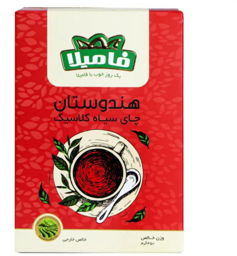 چای ساده فامیلا 450 گرمی